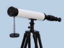 Floor Standing Oil-Rubbed Bronze-White Leather With Black Stand Harbor Master Telescope 50""